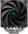 DeepCool AK620 DIGITAL SE