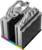 DeepCool AK620 DIGITAL SE