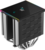 DeepCool AK620 DIGITAL SE