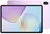 Huawei MatePad 11.5" 2025 8/256Gb Violet + Keyboard (TXZ-W09)
