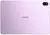Huawei MatePad 11.5" 2025 8/256Gb Violet + Keyboard (TXZ-W09)