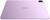 Huawei MatePad 11.5" 2025 8/256Gb Violet + Keyboard (TXZ-W09)