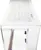 Arctic Xtender White