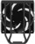 Zalman CNPS9X ECO DS