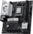 MSI B850M GAMING WIFI