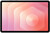 Samsung Galaxy Tab S11 5G 256Gb Gray (BSM-X736B)