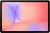 Samsung Galaxy Tab S10 Lite Wi-Fi 256Gb Gray (BSM-X400)