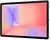 Samsung Galaxy Tab S10 Lite Wi-Fi 256Gb Silver (BSM-X400)