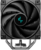 DeepCool AK400 DIGITAL SE