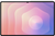 Samsung Galaxy Tab S11 Ultra 5G 1Tb Silver (BSM-X936B)