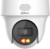 Dahua DH-IPC-PT1239HP-PV-0280B
