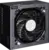 1200W Zalman Acrux II (ZM1200-ARX2)