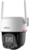Dahua DH-P3F-PV