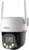 Dahua DH-P3F-PV