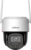 Dahua DH-P3F-PV