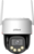 Dahua DH-P3F-PV