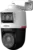 Dahua DH-IPC-PTS2249B-E2-S-PV-PRO