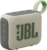 JBL GO 4 Sand