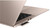 Honor MagicBook Art 14 2025 Mocha Brown (5301AQHF)