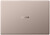 Honor MagicBook Art 14 2025 Mocha Brown (5301AQHF)
