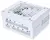 750W Lian Li SP750 V2 White