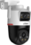 Dahua DH-IPC-P3DP-3F-PV-P-0280B/0600B-PRO