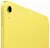 Apple iPad (A16) 256Gb Wi-Fi Yellow (MD4J4LL/A)