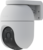 EZVIZ C8C 5 Мп