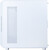 Zalman I3 Neo ARGB V2 White