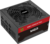 850W CBR PSU-ATX850-14MG