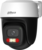Dahua DH-IPC-P5IP-PV-0280B