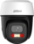 Dahua DH-IPC-P5IP-PV-0280B