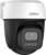 Dahua DH-IPC-P5IP-PV-0280B