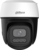 Dahua DH-IPC-P3IP-PV-0280B