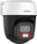 Dahua DH-IPC-P3IP-PV-0280B