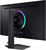 Samsung 32" LS32DG702EIXCI Odyssey G7 G70D