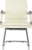 Офисное кресло Бюрократ CH-993-LOW-V Ivory