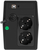 ExeGate Smart LB-800.LCD.AVR.2SH.USB
