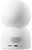 Xiaomi Smart Camera C701