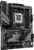 Gigabyte B650 GAMING X AX V2 (rev. 1.3)