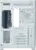 XASTRA QR600 7ARGB C10-UC White