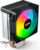 CBR CBR-CC-2115-RGB-PWM