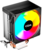 CBR CBR-CC-2115-RGB-PWM