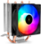 ExeGate Wizard EXX200-PWM.RGB