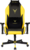 Бюрократ Knight Neon Yellow