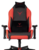 Игровое кресло Бюрократ Knight Neon Red
