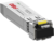 FIBO-TELECOM FT-S1-W5520LD