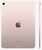 Apple iPad Air (5th Gen) 64Gb Wi-Fi + Cellular Pink (MM6T3)