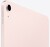 Apple iPad Air (5th Gen) 64Gb Wi-Fi + Cellular Pink (MM6T3)