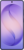 Samsung Galaxy S26 Ultra 12/512Gb Cobalt Violet (SM-S948B/DS)
